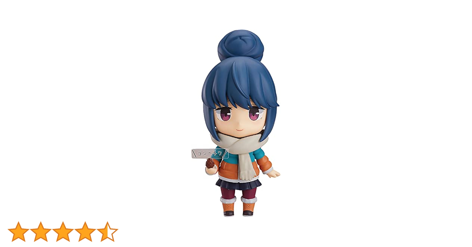 Amazon.co.jp: ねんどろいど ゆるキャン△ 志摩リン DX Ver